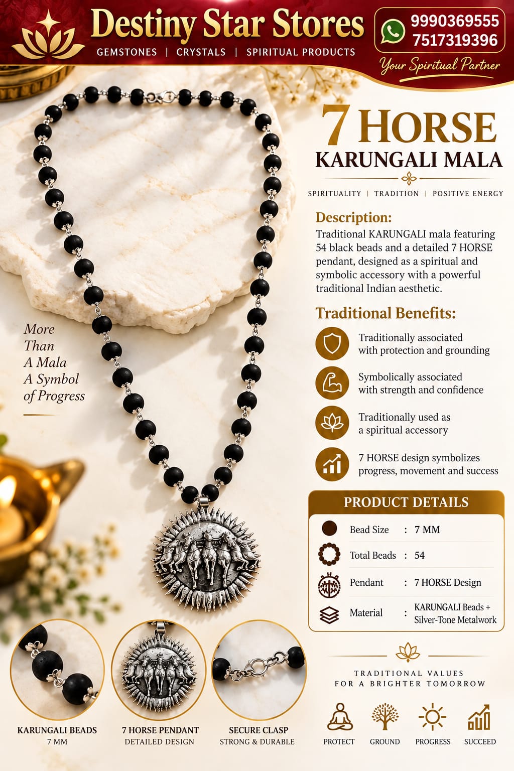 7 Horse Karungali Mala 54 Beads By Destiny Star Stores