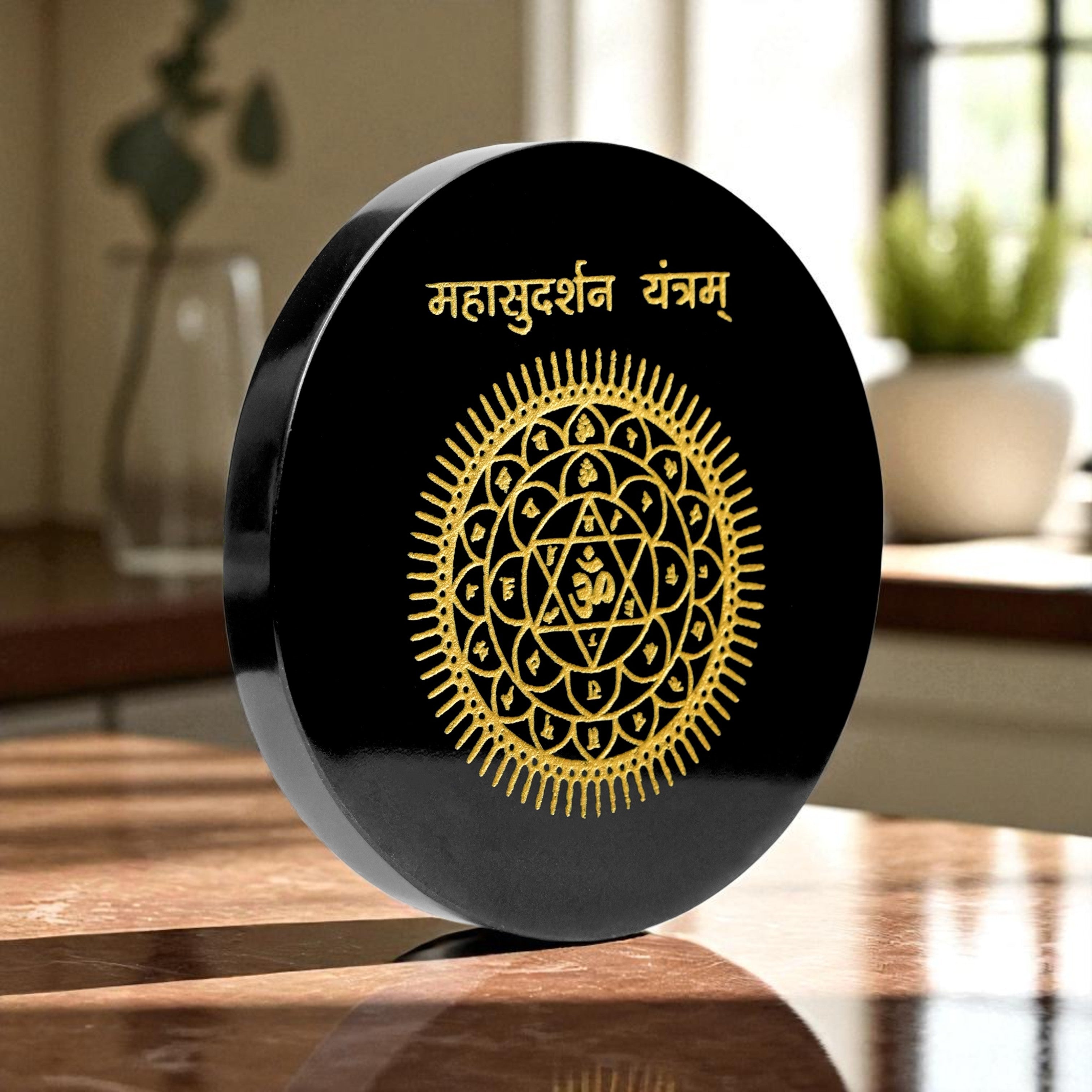 3 INCH - MAHASUDHARSHAN YANTRA BLACK OBSIDIAN CRYSTAL PLATE - Divine Energy Protection