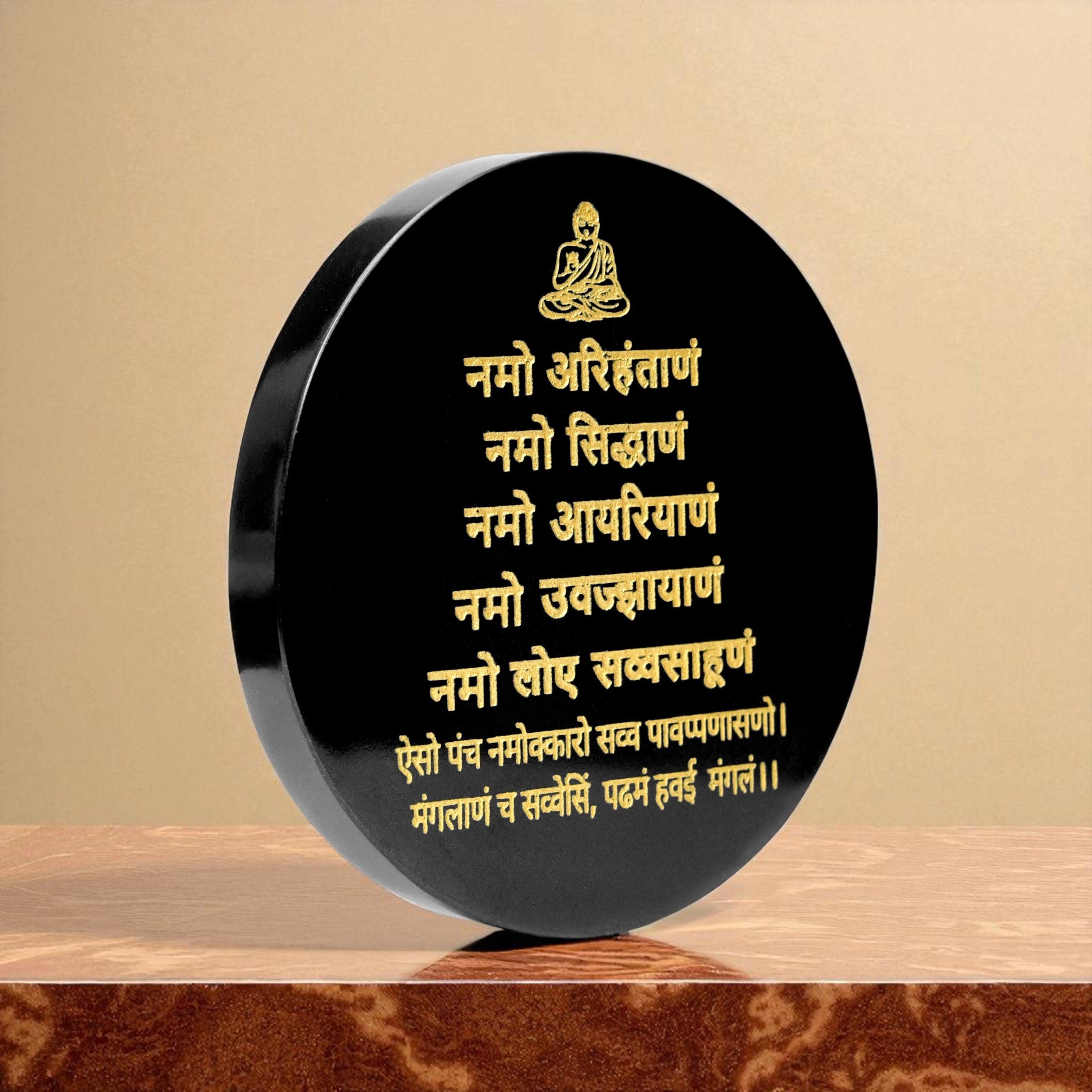 3 INCH - NAVKAR MANTRA BLACK OBSIDIAN  CRYSTAL PLATE -  Spiritual Energy Tool