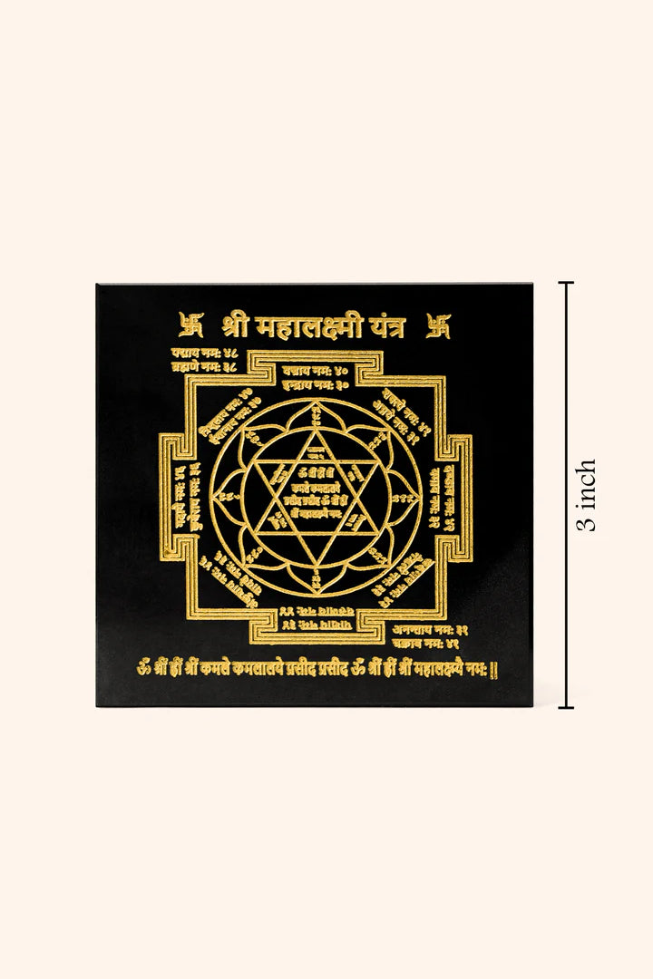3 INCH - MAHALAXMI YANTRA BLACK OBSIDIAN CRYSTAL PLATE - Strengthens manifestation of wealth intentions
