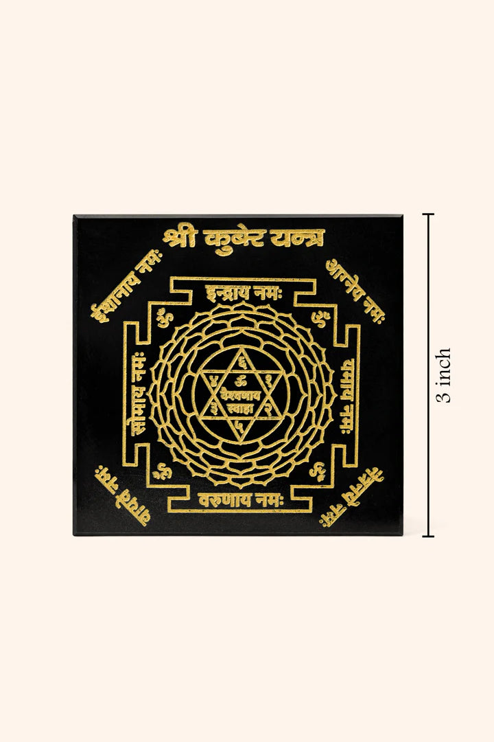 3 INCH - SHREE KUBER YANTRA BLACK OBSIDIAN CRYSTAL PLATE - Powerful Vastu remedy for prosperity activation