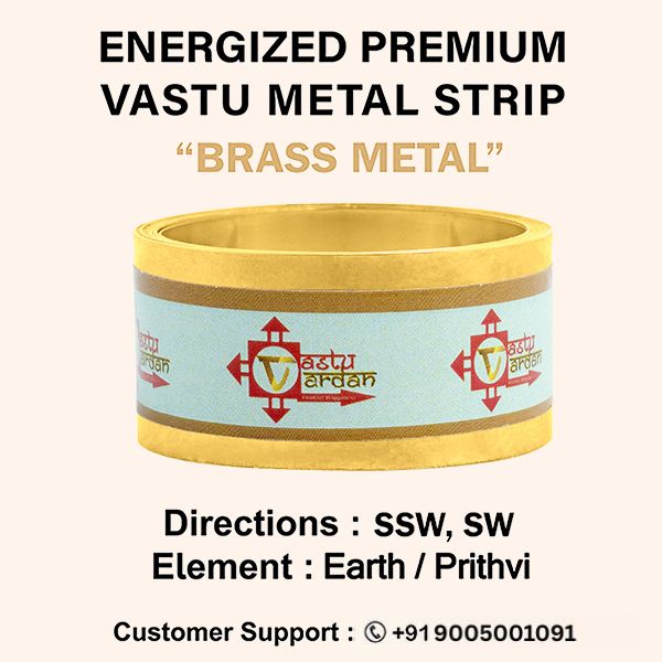 Destiny Star Stores 4 FEET 0.75 INCH  BRASS STRIP