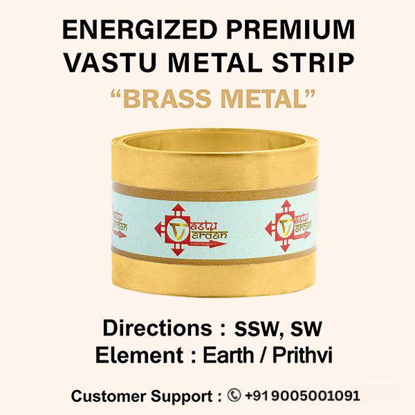 Destiny Star Stores 4 FEET 1 INCH  BRASS STRIP