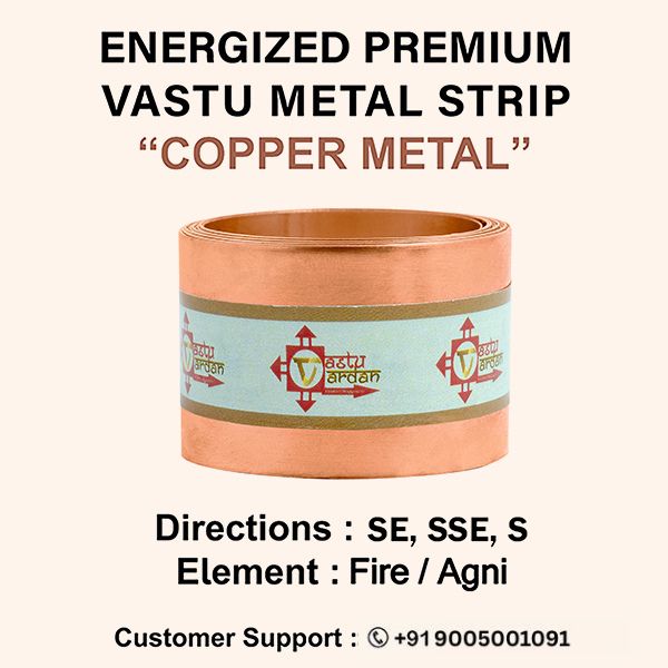 Destiny Star Stores 4 FEET 1 INCH COPPER STRIP