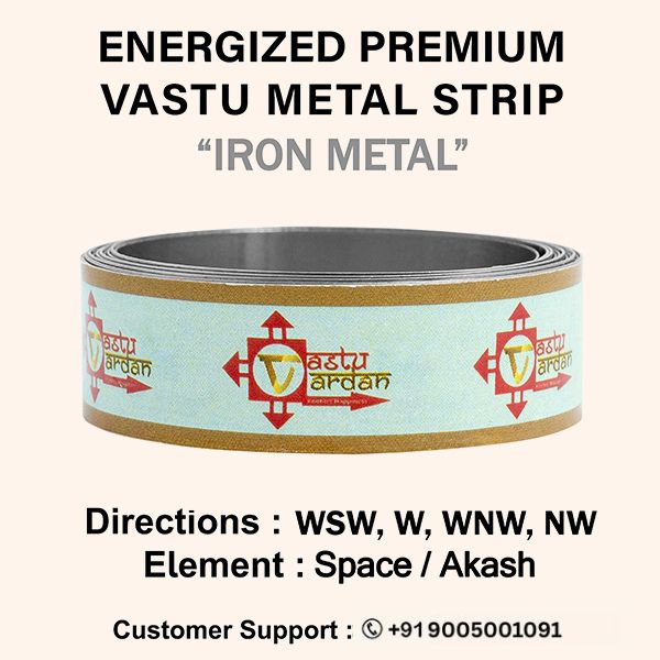 Destiny Star Stores 4 FEET 0.5 INCH IRON STRIP