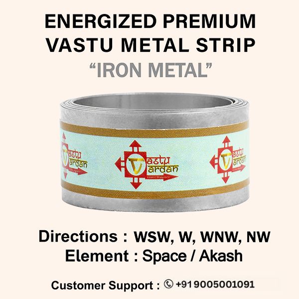 Destiny Star Stores 4 FEET 0.75 INCH IRON STRIP