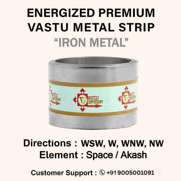 Destiny Star Stores 4 FEET 1 INCH IRON STRIP