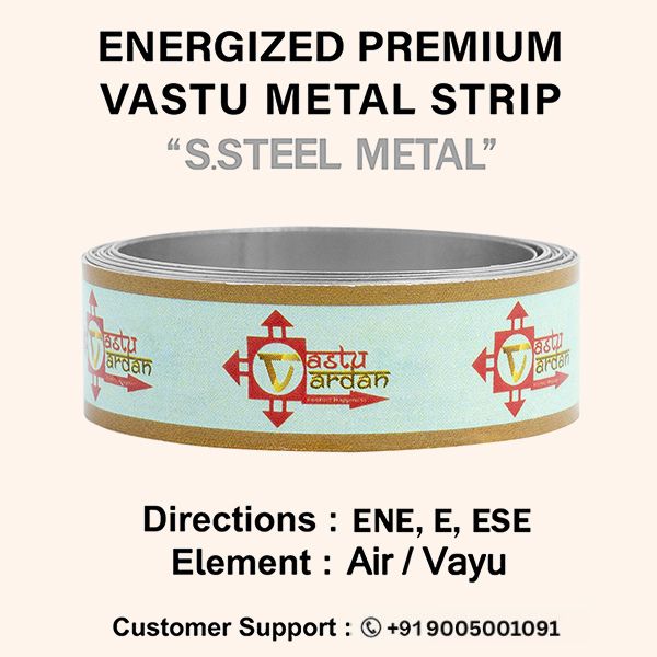 Destiny Star Stores 4 FEET 0.5 INCH STAINLESS STEEL STRIP