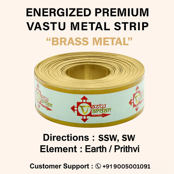 Destiny Star Stores 8 FEET 0.5 INCH BRASS STRIP