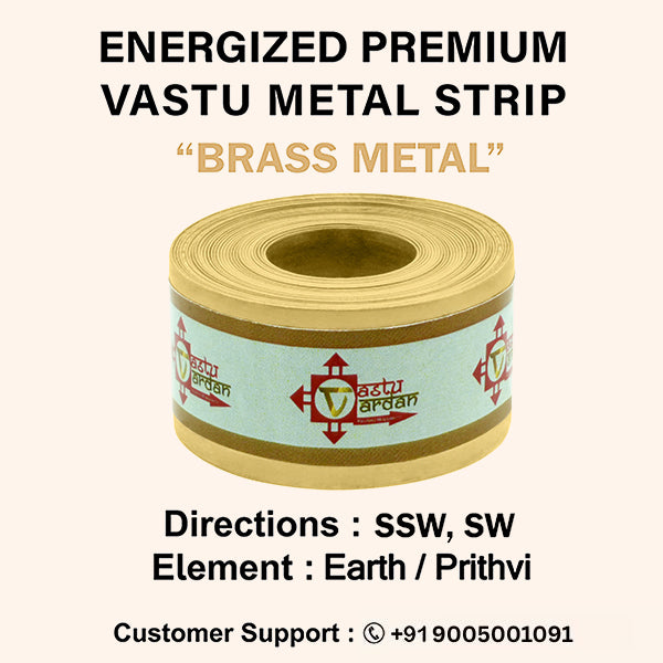 Destiny Star Stores 8 FEET 0.75 INCH BRASS STRIP