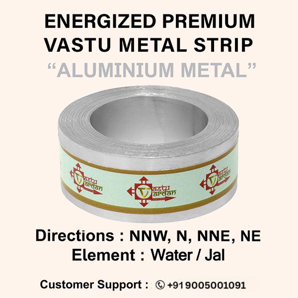 Destiny Star Stores 12 FEET 0.75 INCH ALUMINIUM STRIP