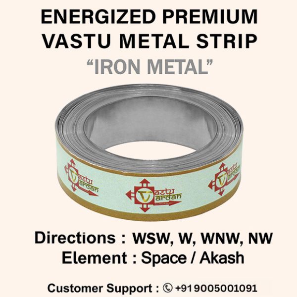 Destiny Star Stores 12 FEET 0.5 INCH IRON STRIP