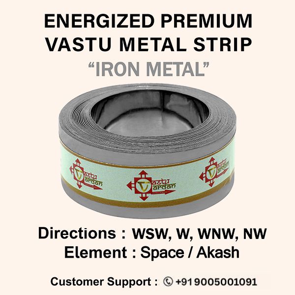 Destiny Star Stores 12 FEET 0.75 INCH IRON STRIP