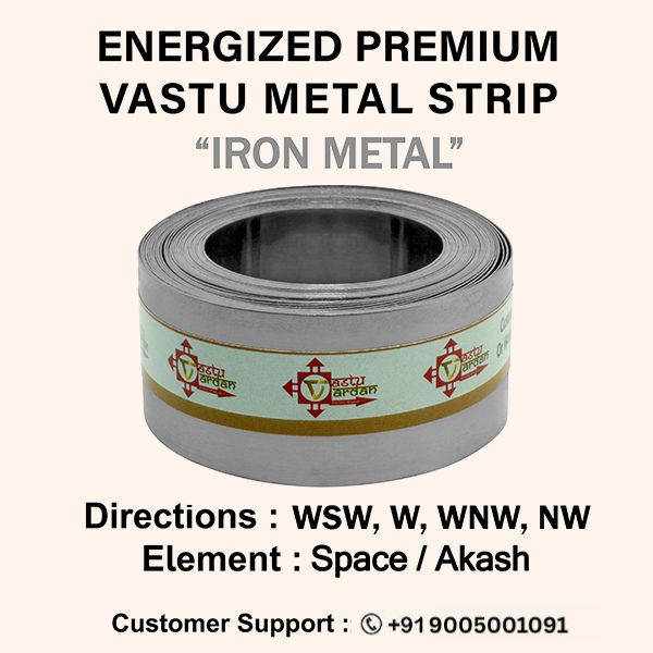 Destiny Star Stores 12 FEET 1 INCH IRON STRIP