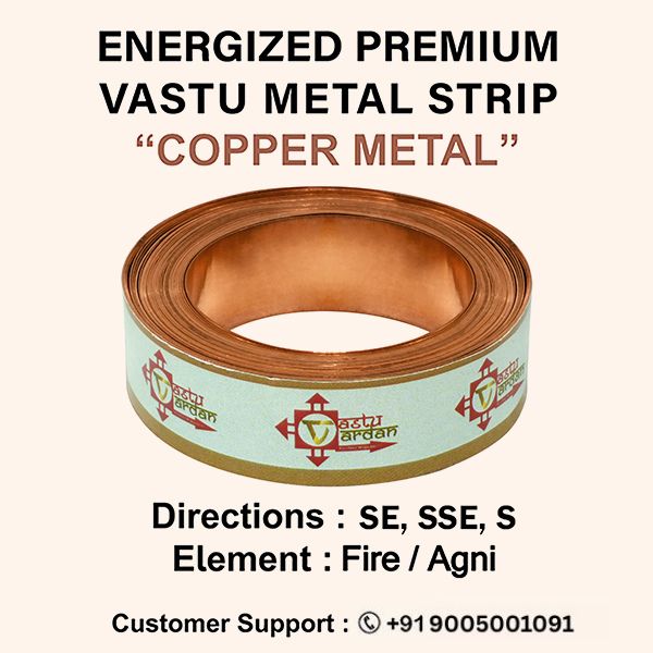 Destiny Star Stores 12 FEET 0.5 INCH COPPER STRIP