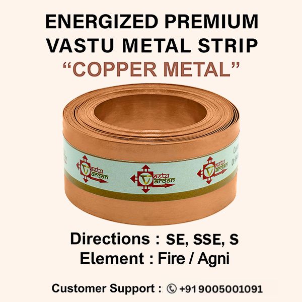 Destiny Star Stores 12 FEET 1 INCH COPPER STRIP