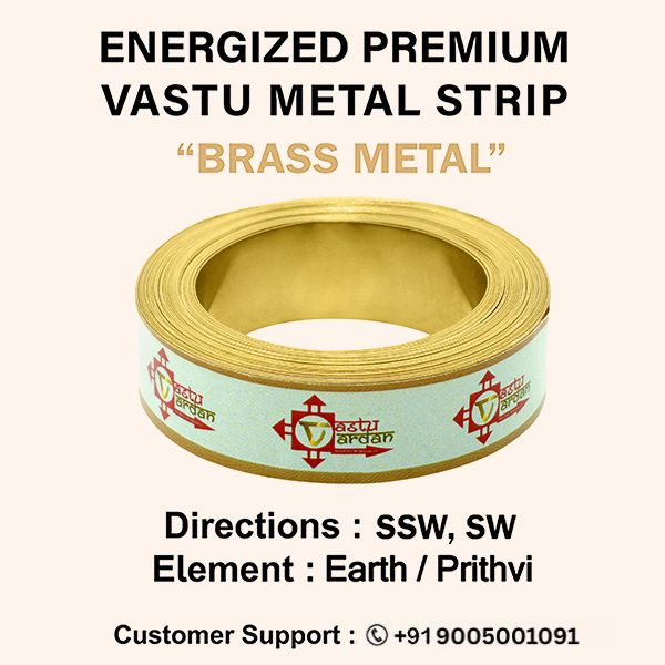 Destiny Star Stores 12 FEET 0.5 INCH BRASS STRIP