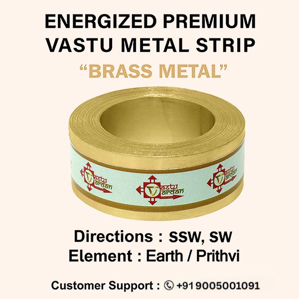 Destiny Star Stores 12 FEET 0.75 INCH BRASS STRIP