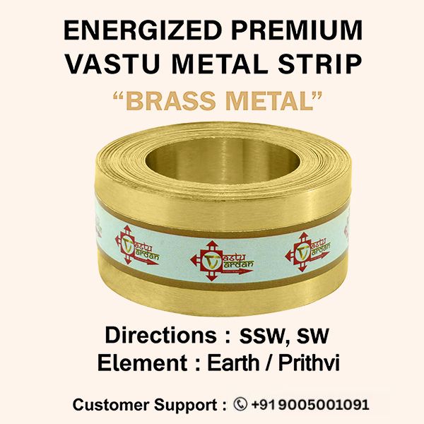 Destiny Star Stores 12 FEET 1 INCH BRASS STRIP