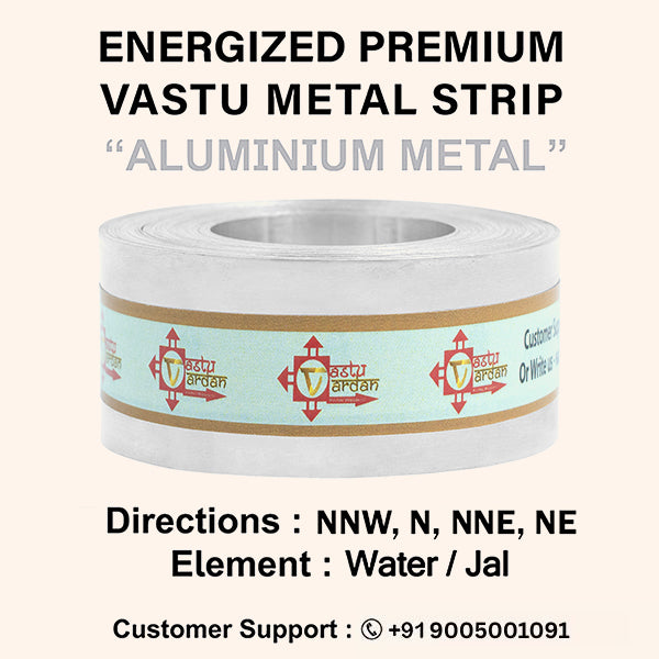 Destiny Star Stores 25 FEET 1 INCH ALUMINIUM STRIP