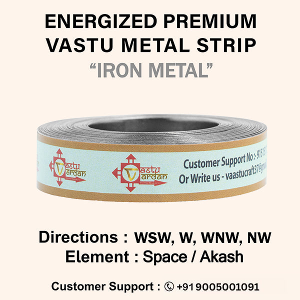 Destiny Star Stores 25 FEET 0.5 INCH IRON STRIP