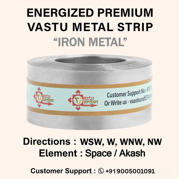 Destiny Star Stores 25 FEET 1 INCH IRON STRIP