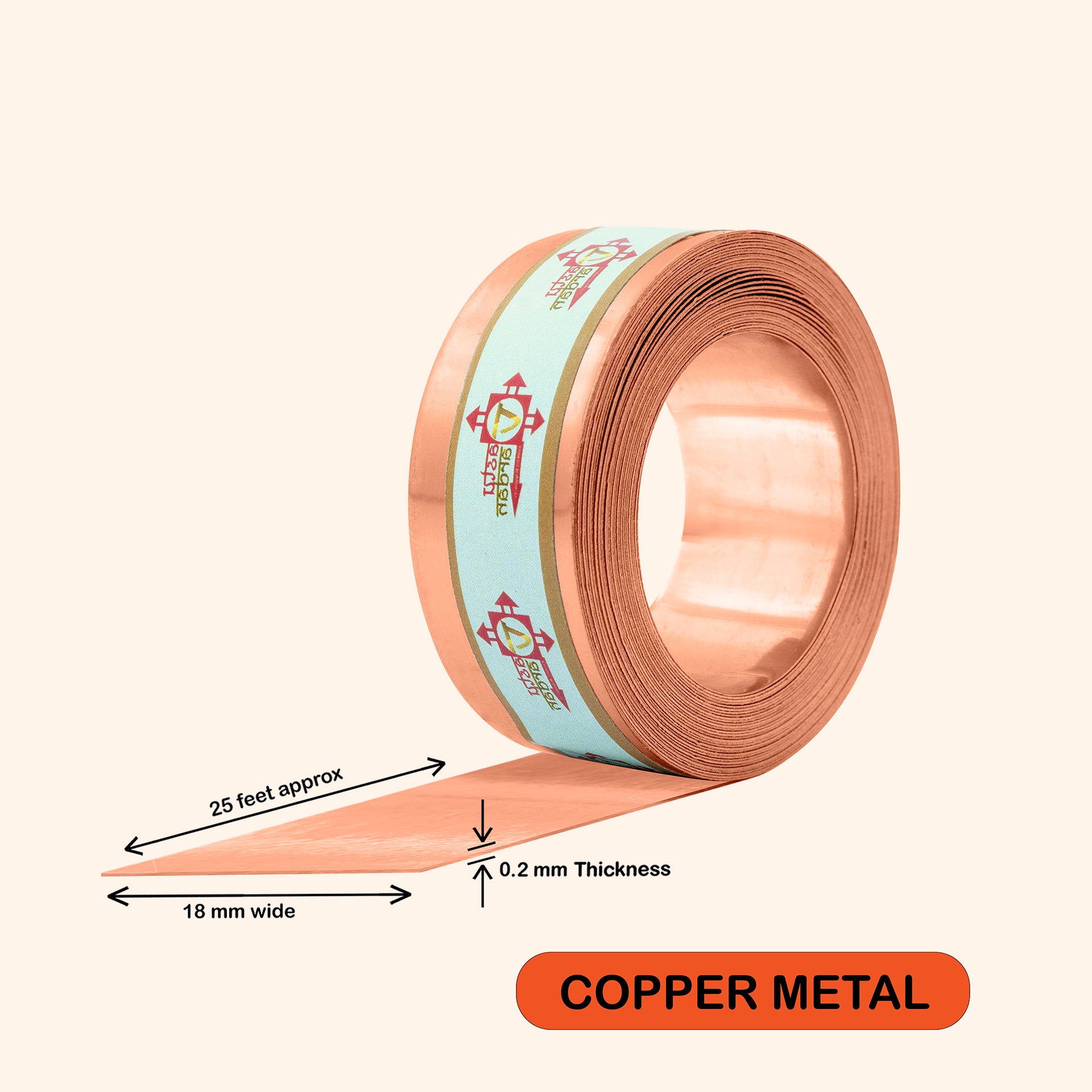 Destiny Star Stores 25 FEET 0.75 INCH COPPER STRIP