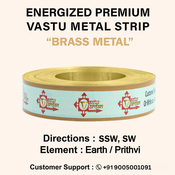 Destiny Star Stores 25 FEET 0.5 INCH BASS STRIP