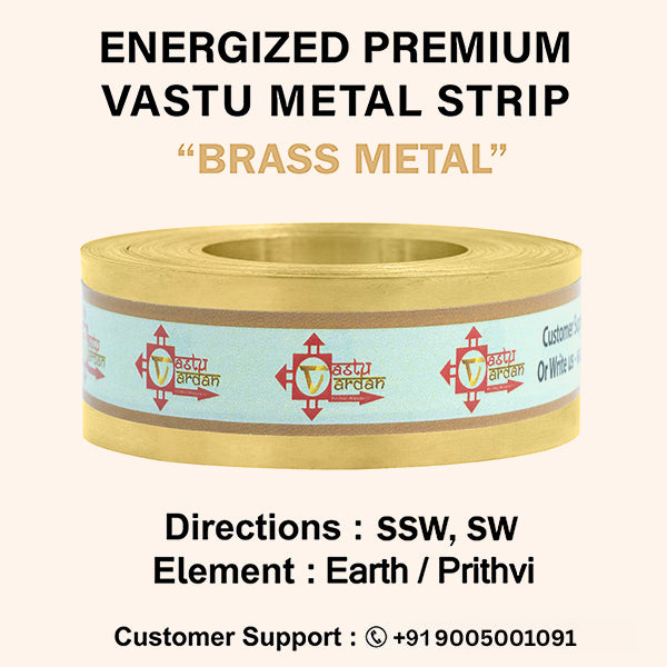 Destiny Star Stores 25 FEET 0.75 BRASS STRIP