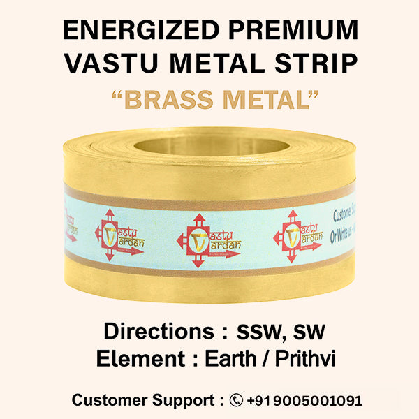 Destiny Star Stores 25 FEET 1 INCH BRASS STRIP