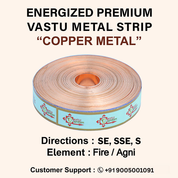Destiny Star Stores 50 FEET 0.5 INCH COPPER STRIP