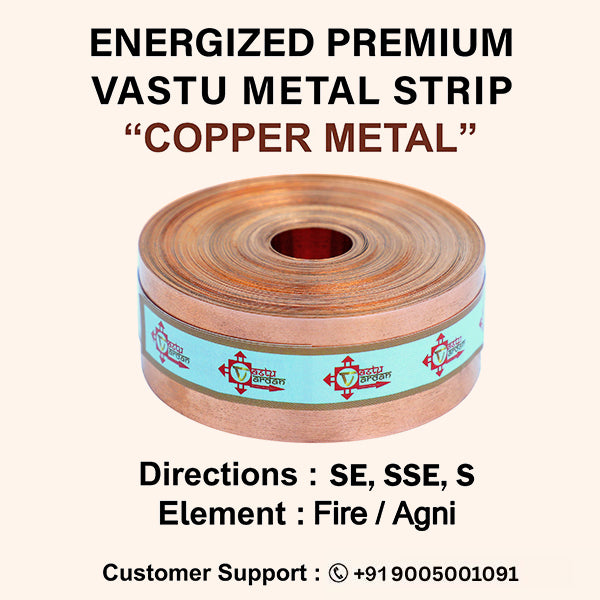 Destiny Star Stores 50 FEET 1 INCH COPPER STRIP
