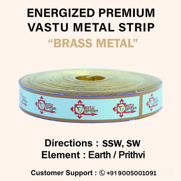 Destiny Star Stores 50 FEET 0.5 INCH BRASS STRIP