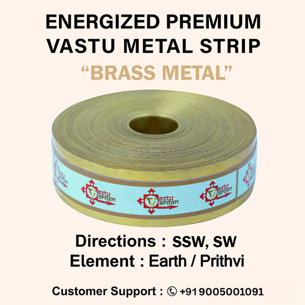 Destiny Star Stores 50 FEET 0.75 INCH BRASS STRIP