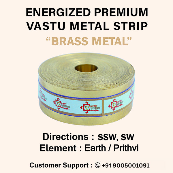 Destiny Star Stores 50 FEET 1 INCH BRASS STRIP