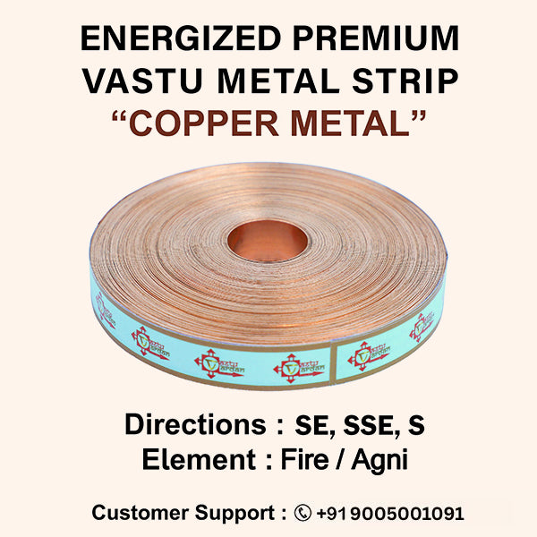 Destiny Star Stores 100 FEET 0.5 INCH COPPER STRIP