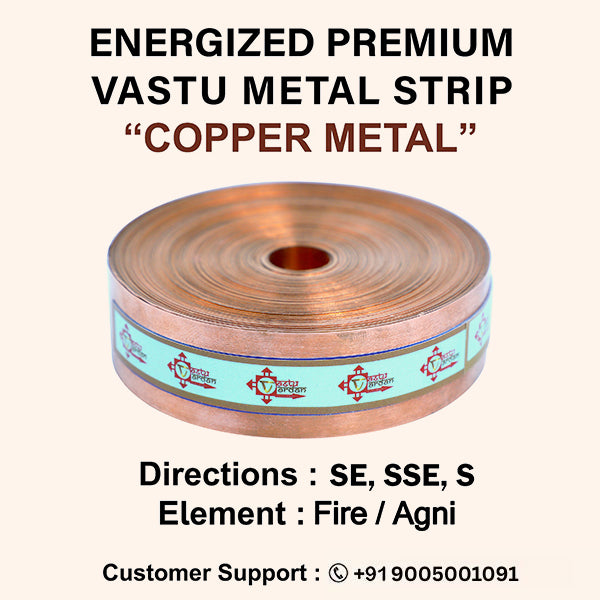 Destiny Star Stores 100 FEET 1 INCH COPPER STRIP