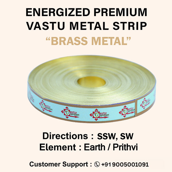 Destiny Star Stores 100 FEET 0.5 INCH BRASS STRIP