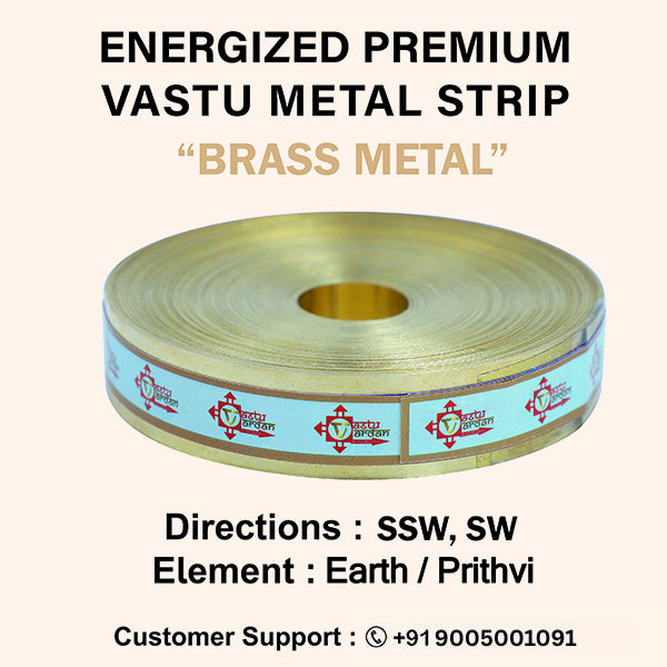 Destiny Star Stores 100 FEET 0.75 INCH BRASS STRIP