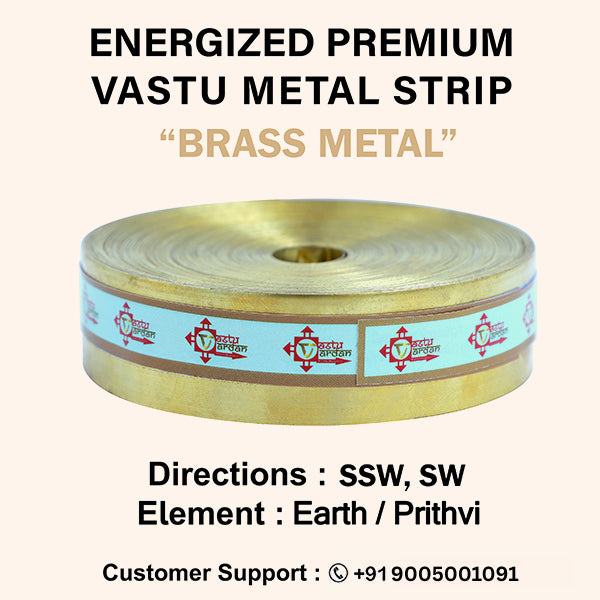 Destiny Star Stores 100 FEET 1 INCH BRASS STRIP