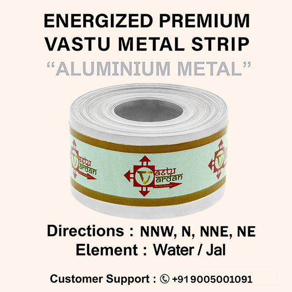 Destiny Star Stores 8 FEET 0.75 INCH ALUMINIUM STRIP