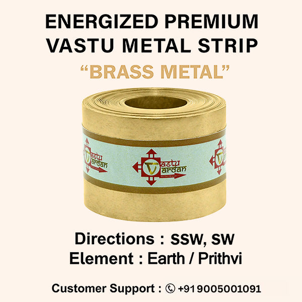 Destiny Star Stores 8 FEET 1 INCH BRASS STRIP