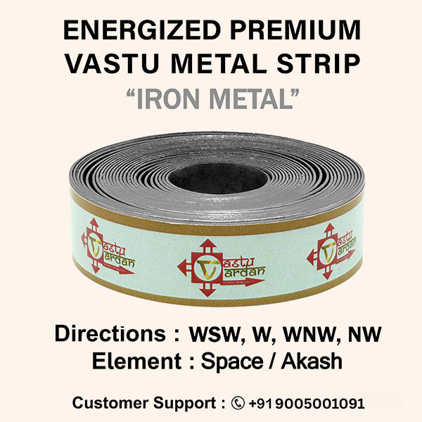 Destiny Star Stores 8 FEET 0.5 INCH IRON STRIP