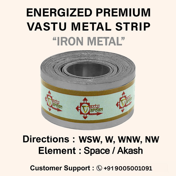 Destiny Star Stores 8 FEET 0.75 INCH IRON STRIP