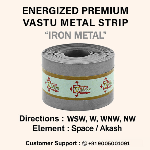 Destiny Star Stores 8 FEET 1 INCH IRON STRIP