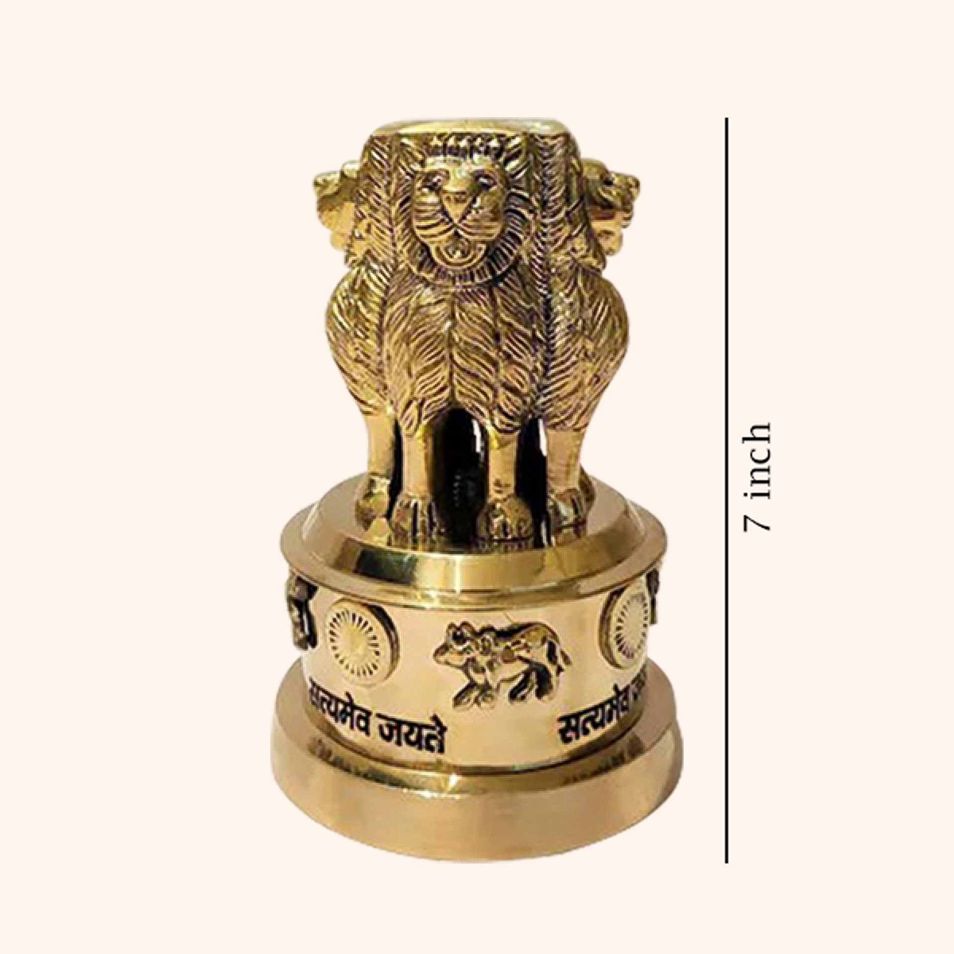 Destiny Star Stores 7 INCH BRASS ASHOKA STAMBH
