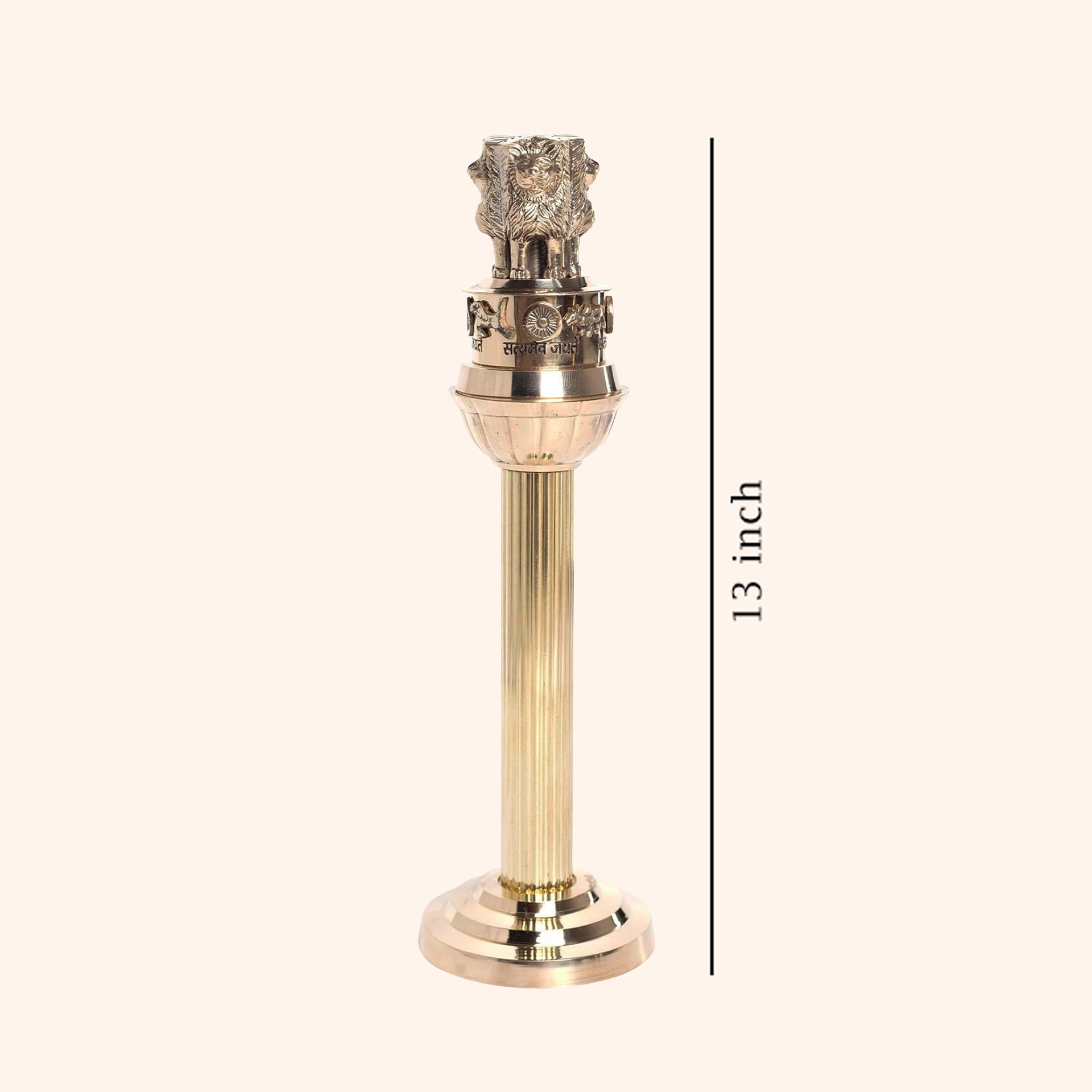 Destiny Star Stores 13 INCH BRASS ASHOKA PILLAR