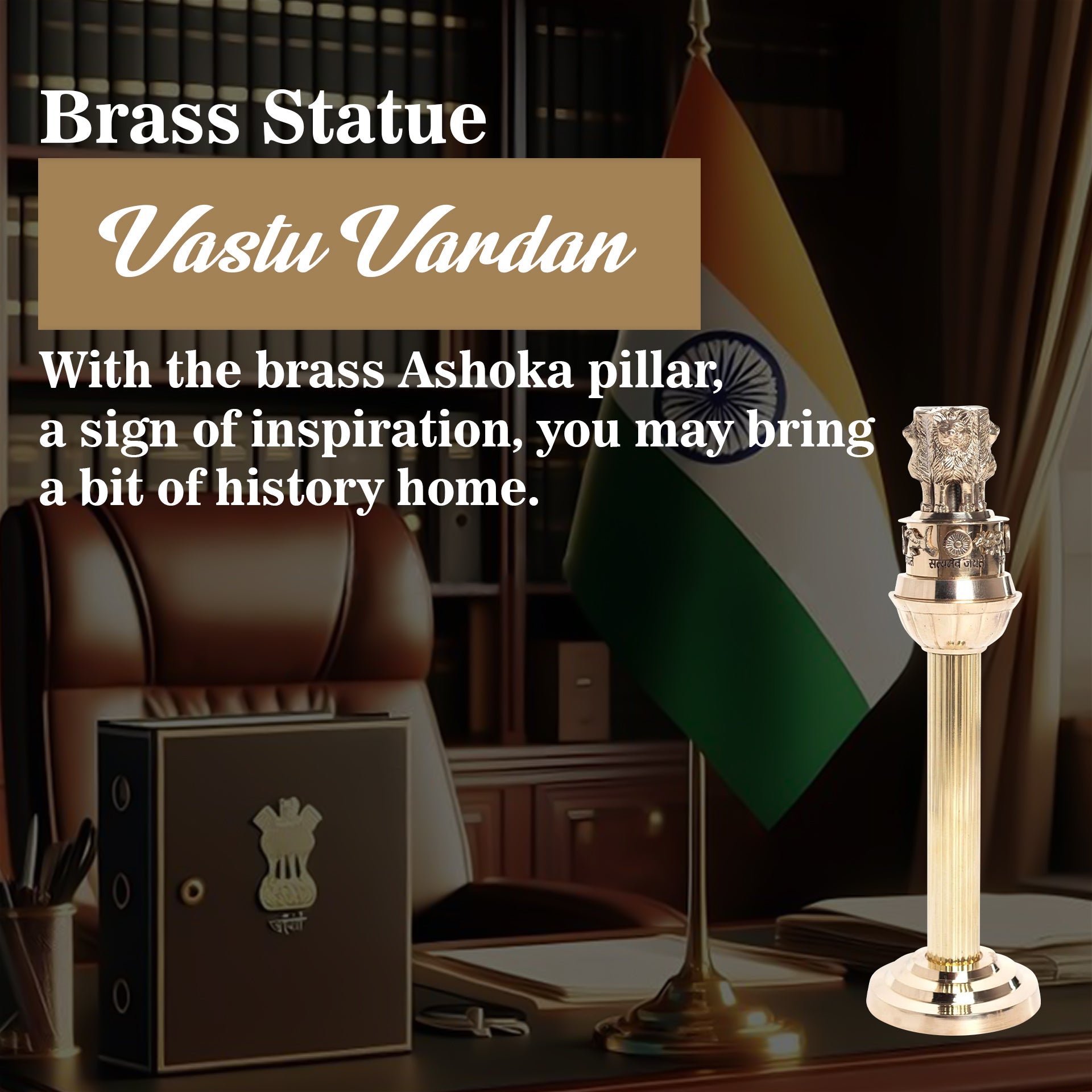 Destiny Star Stores 13 INCH BRASS ASHOKA PILLAR