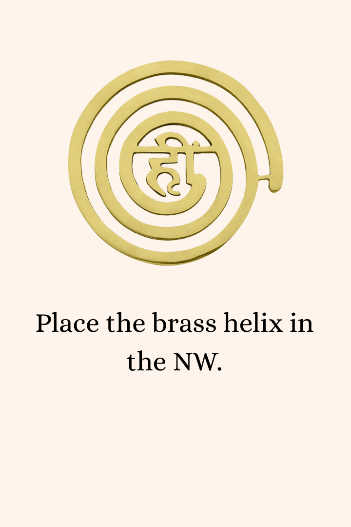 Destiny Star Stores BRASS HII HELIX 6 INCH