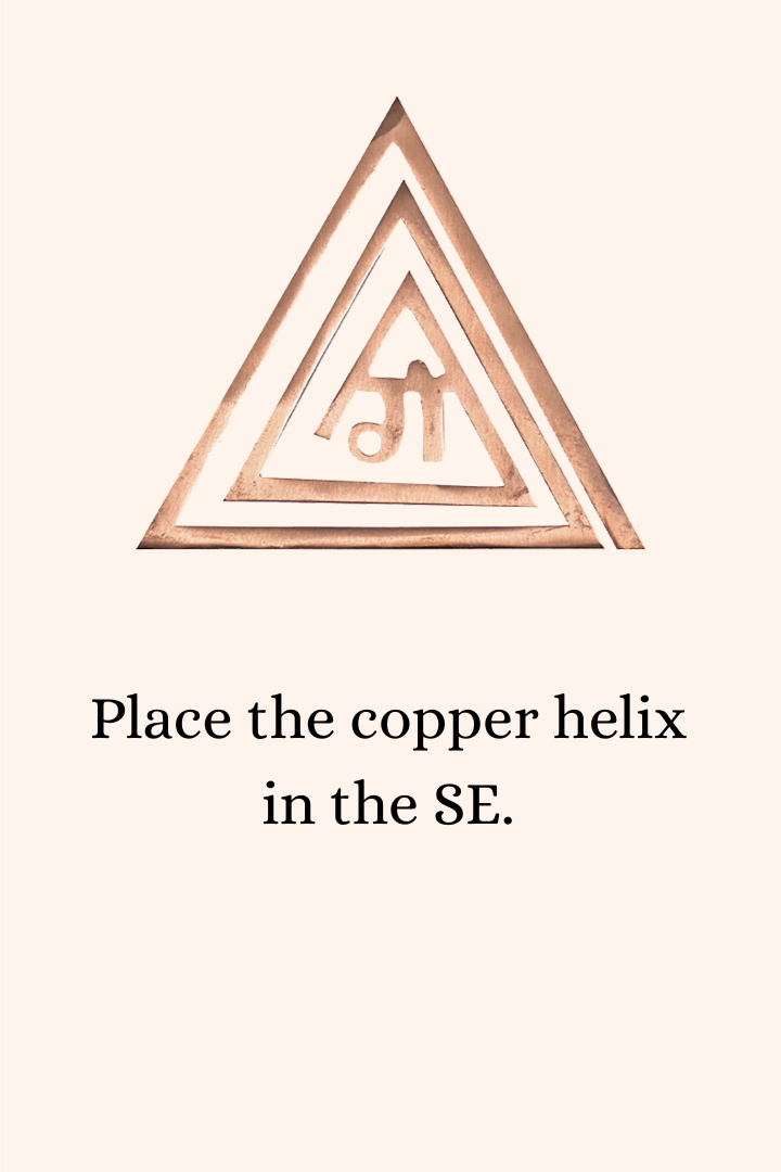 Destiny Star Stores COPPER GAA HELIX 4 INCH